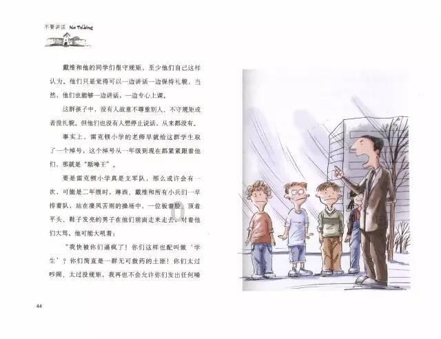 这个鞋叫什么名字?,专业问答解答平台