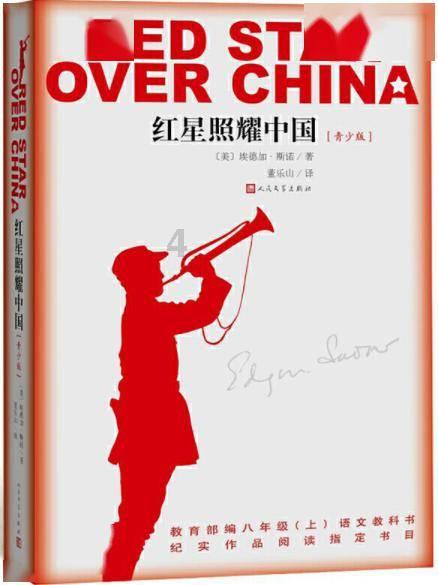 探索冰箱可以和微波炉放在一起吗?热点话题,尽在冰箱可以和微波炉放在一起吗?红迪网