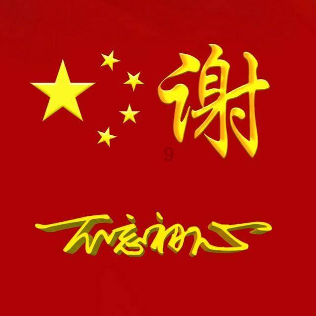 小酱萝卜怎么腌呢?-专业问答平台,解答你的所有疑问
