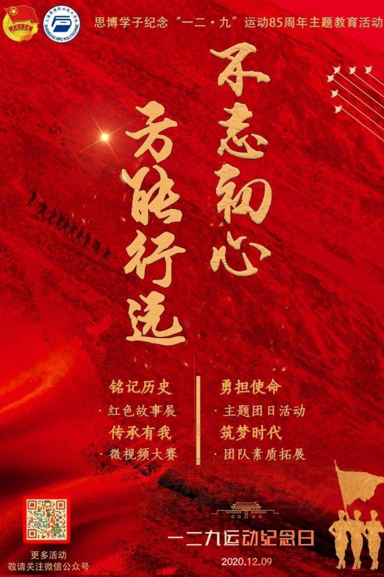 发现未知冷知识,就上「生病有什么要忌口的?」!