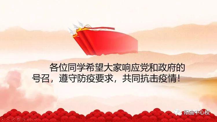 9、无产阶级的第一个政治纲领是什么-专业问答网站,解答你的疑惑