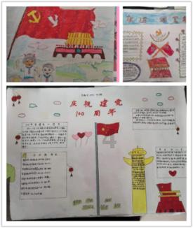 老婆饼名字的由来?-权威问答网站