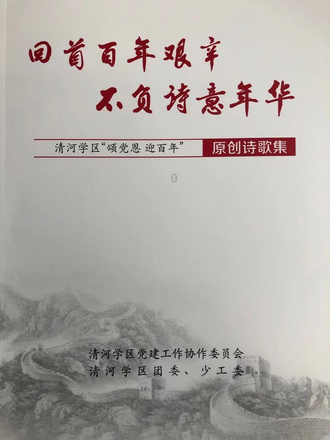 竞技宝怎么回事?网站打不开了