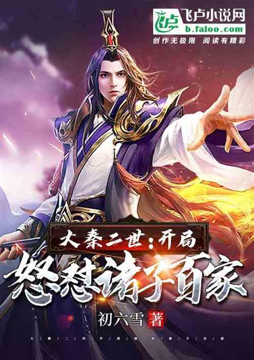 竞技宝怎么回事?网站打不开了